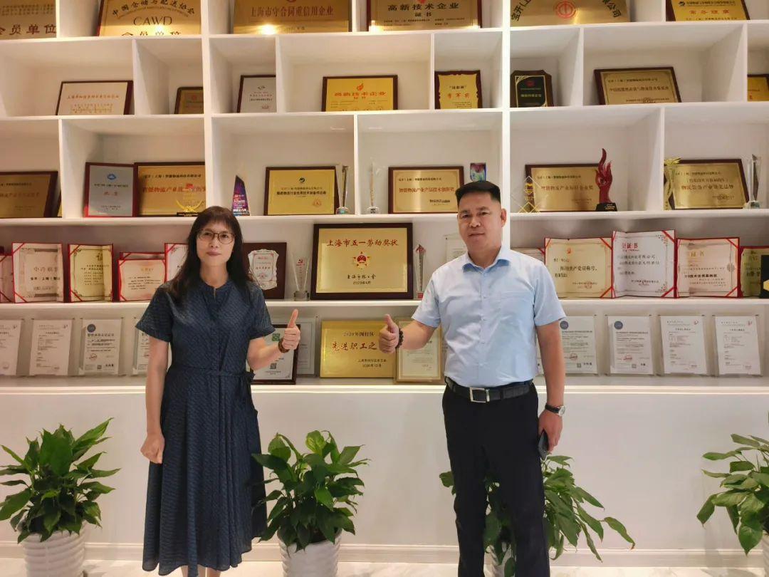 閔行區總工會副主席丁琳一行蒞臨寶開考察 | 寶開舉辦“仲夏粽香 · 濃情端午”主題生日會