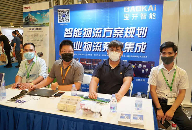 仲夏相約，冷鏈?zhǔn)?huì) | 寶開亮相 2021亞洲冷庫建設(shè)與運(yùn)營展覽會(huì)