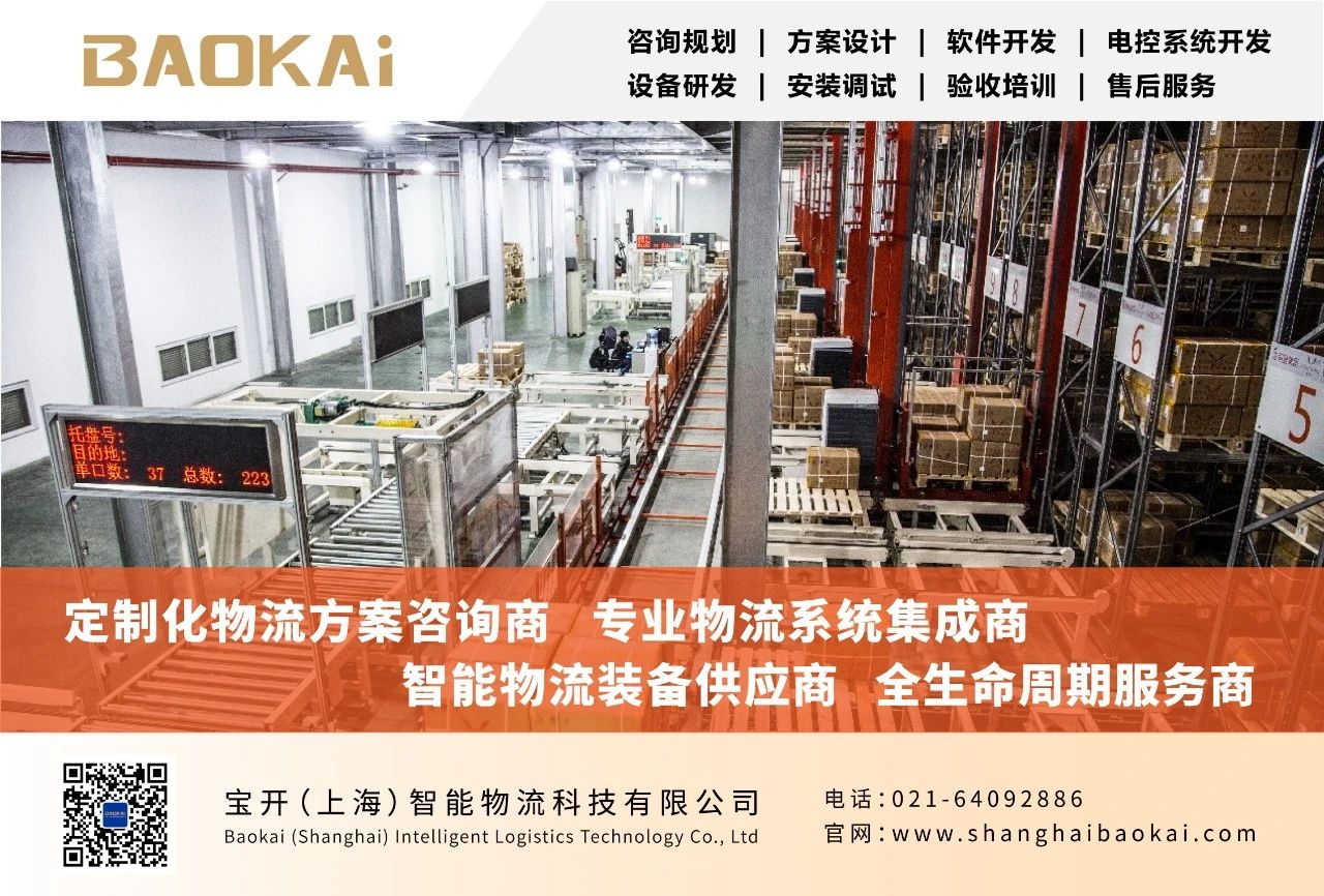 感受文字之美，共享閱讀之樂 | 寶開與燎申智城共同舉辦成長專場讀書活動