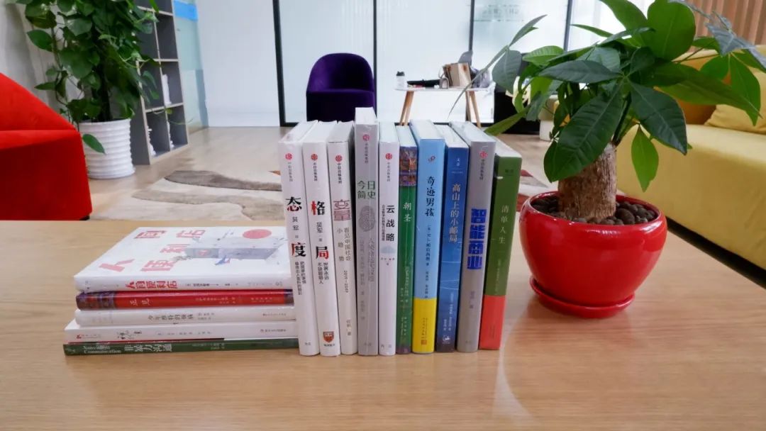 感受文字之美，共享閱讀之樂 | 寶開與燎申智城共同舉辦成長專場讀書活動