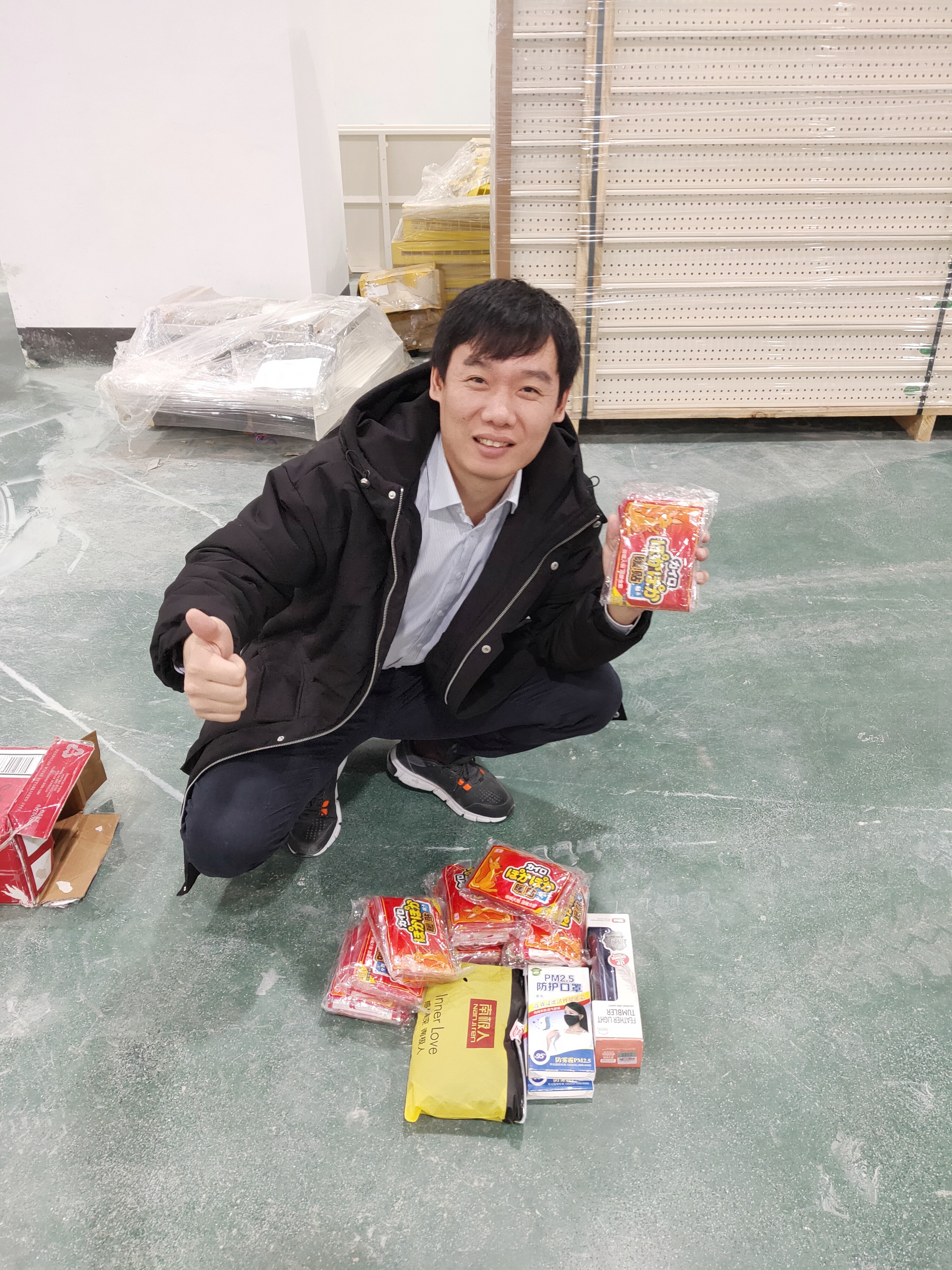 11月中旬，寶開工會組織開展“走一線、送溫暖”關愛員工暖冬行動。
