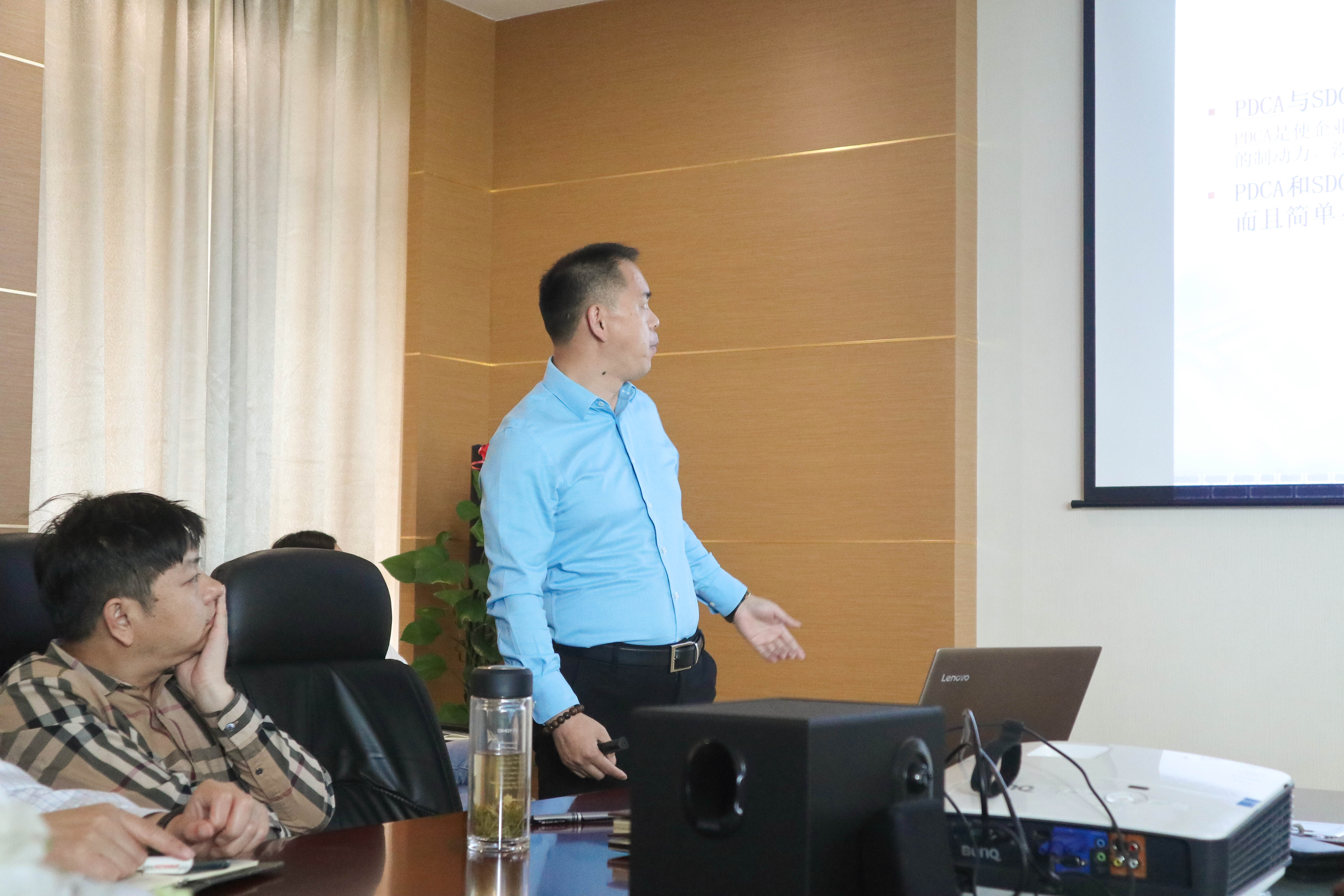 內訓會第二講 | 從自我管理到企業管理：如何做好PDCA、SDCA和ABC管理法的實際運用