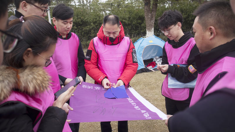 不忘初心擔使命，奮楫再創新傳奇 | 寶開年度盛典系列活動圓滿收官