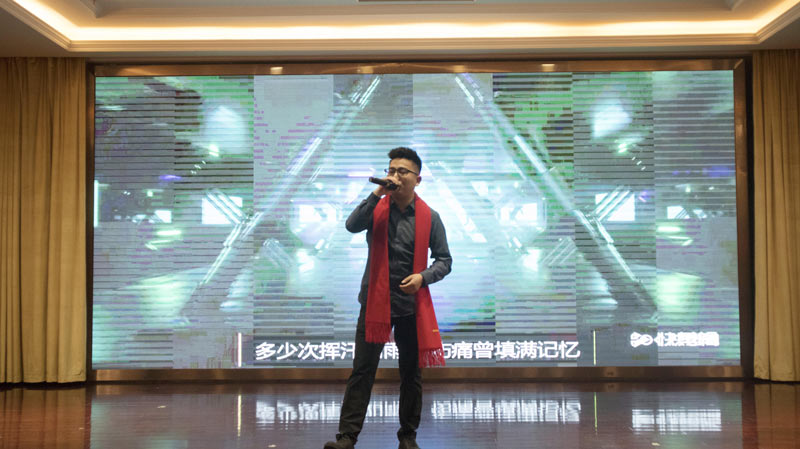 不忘初心擔使命，奮楫再創新傳奇 | 寶開年度盛典系列活動圓滿收官
