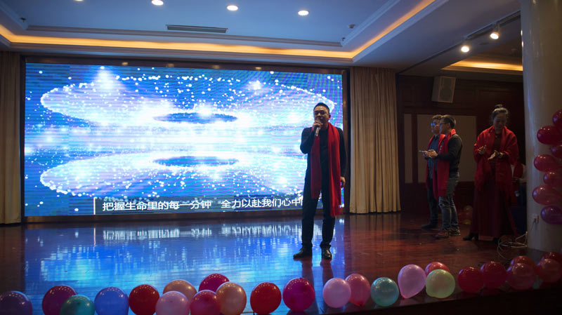 不忘初心擔使命，奮楫再創新傳奇 | 寶開年度盛典系列活動圓滿收官