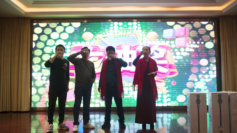 不忘初心擔使命，奮楫再創新傳奇 | 寶開年度盛典系列活動圓滿收官