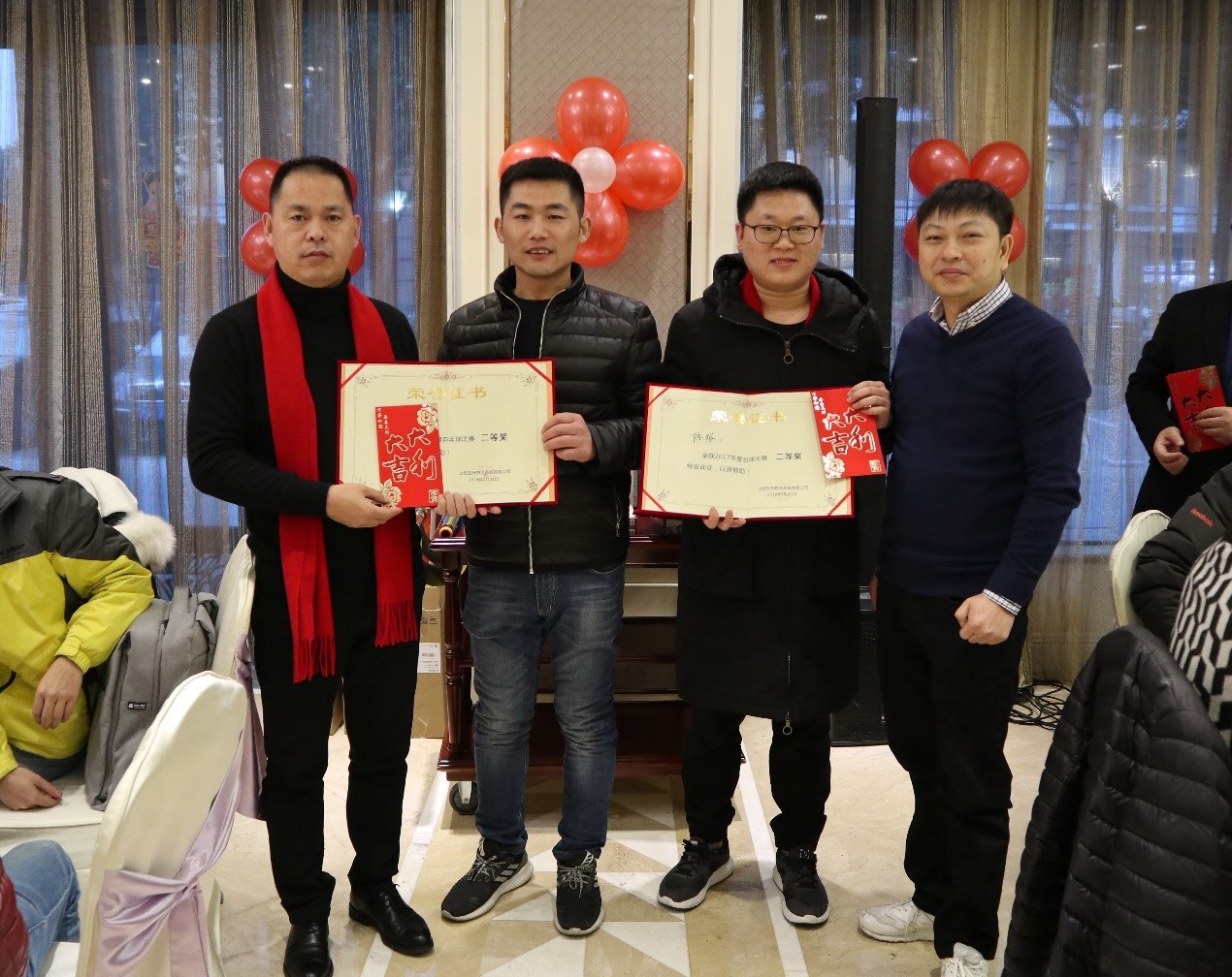 新聞 | “不忘初心創輝煌，牢記使命迎挑戰”寶開年會系列活動報道