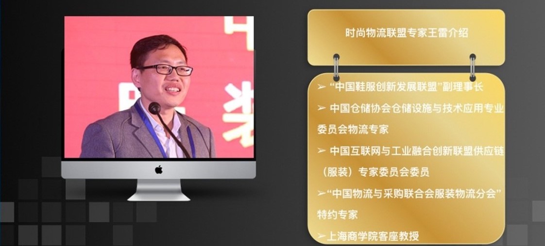 物流自動化 | 現實很骨感，未來很美好！